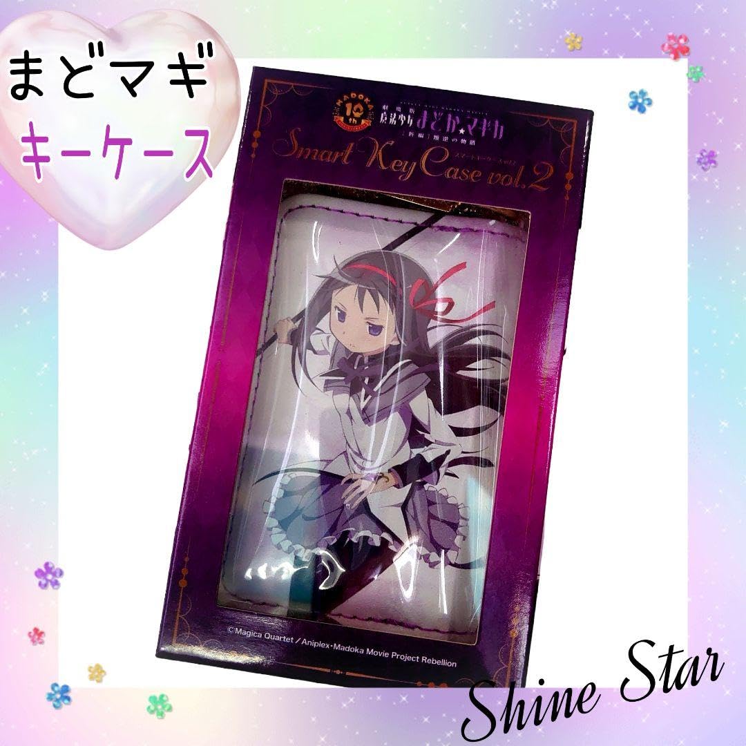 未使用品！　入手困難！　希少！　当時物！　魔法少女まどかマギカ　キーケース 雑貨 巴マミ スマートキーケース 「劇場版魔法少女まどか